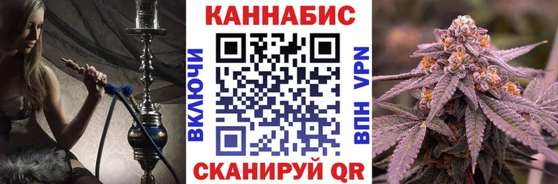 Где купить наркоту Чапаевск Гашиш  Амфетамин  Галлюциногенные грибы  COCAIN  МЕФ 