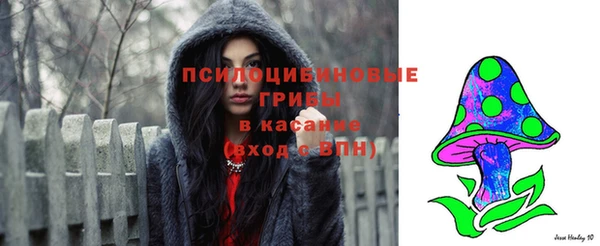 кокаин VHQ Алексеевка