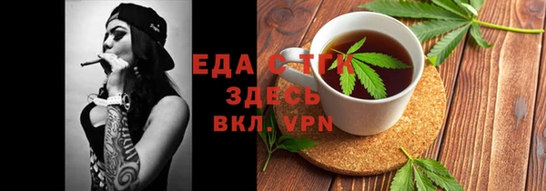MDMA Premium VHQ Абаза