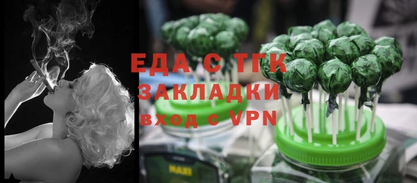 твердый Абдулино