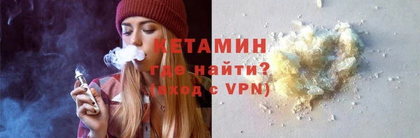 твердый Абдулино