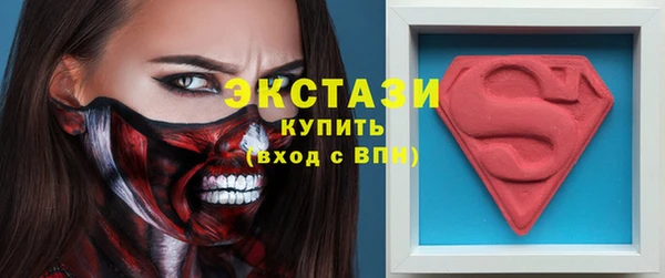 твердый Абдулино