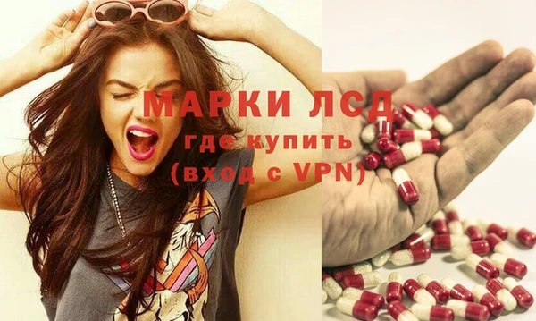 первитин Алексин