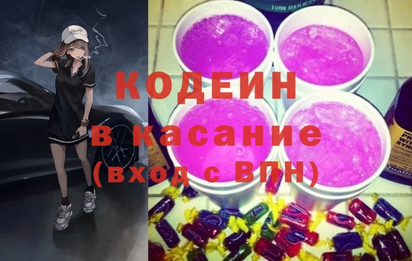 MDMA Premium VHQ Абаза