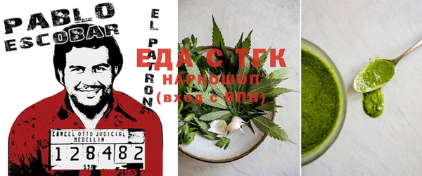 MDMA Premium VHQ Абаза